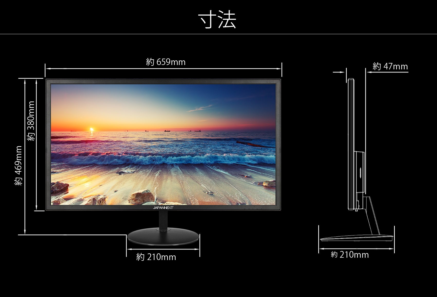JAPANNEXT JN-T2889UHD 4K UHD 28型液晶ﾓﾆﾀｰ – JAPANNEXT 4K WQHDなど