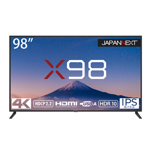 生産終了〉JAPANNEXT JN-IPS9800TUHDR 98インチ大型ディスプレイ（4K