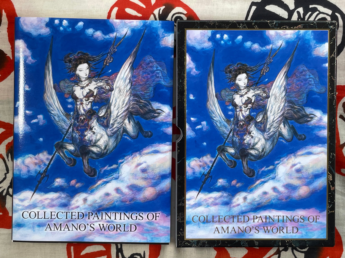 Collected Paintings of Amano's World Exhibition Catalog w