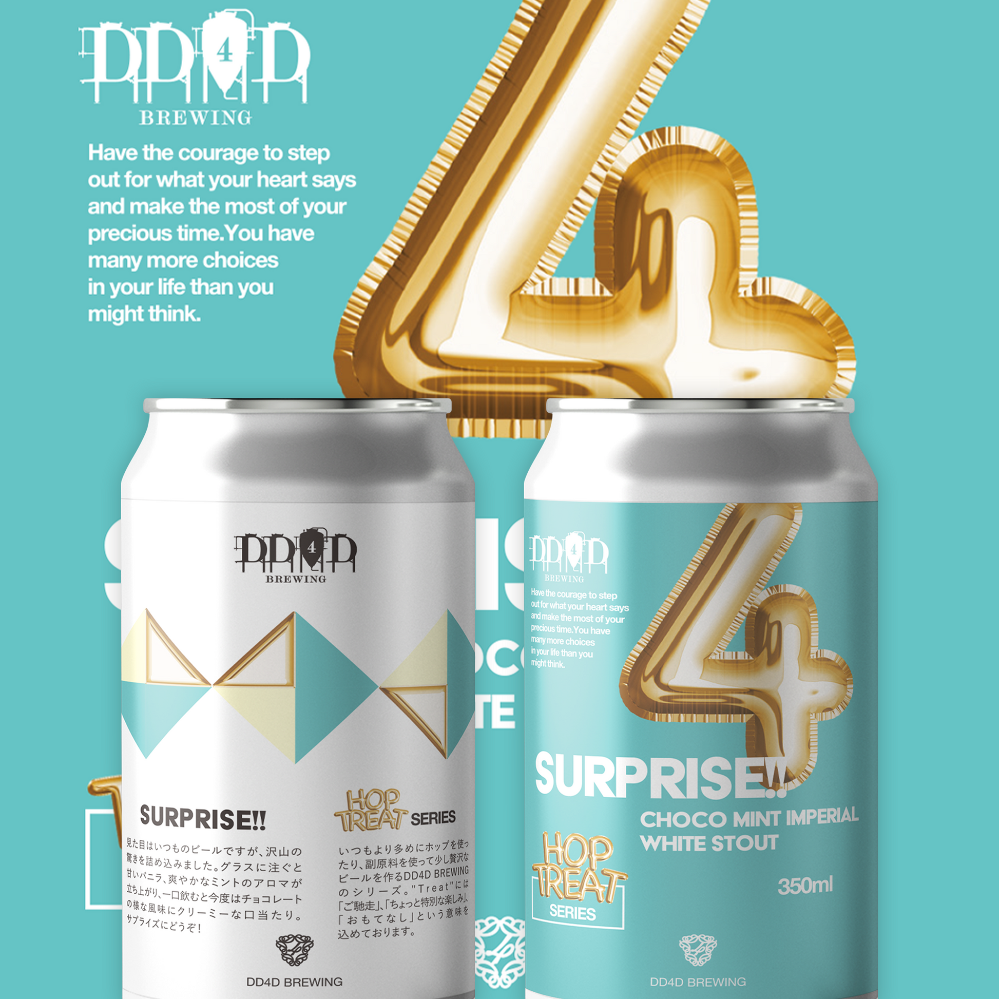 SURPRISE_-CAN.png?v=1735351532