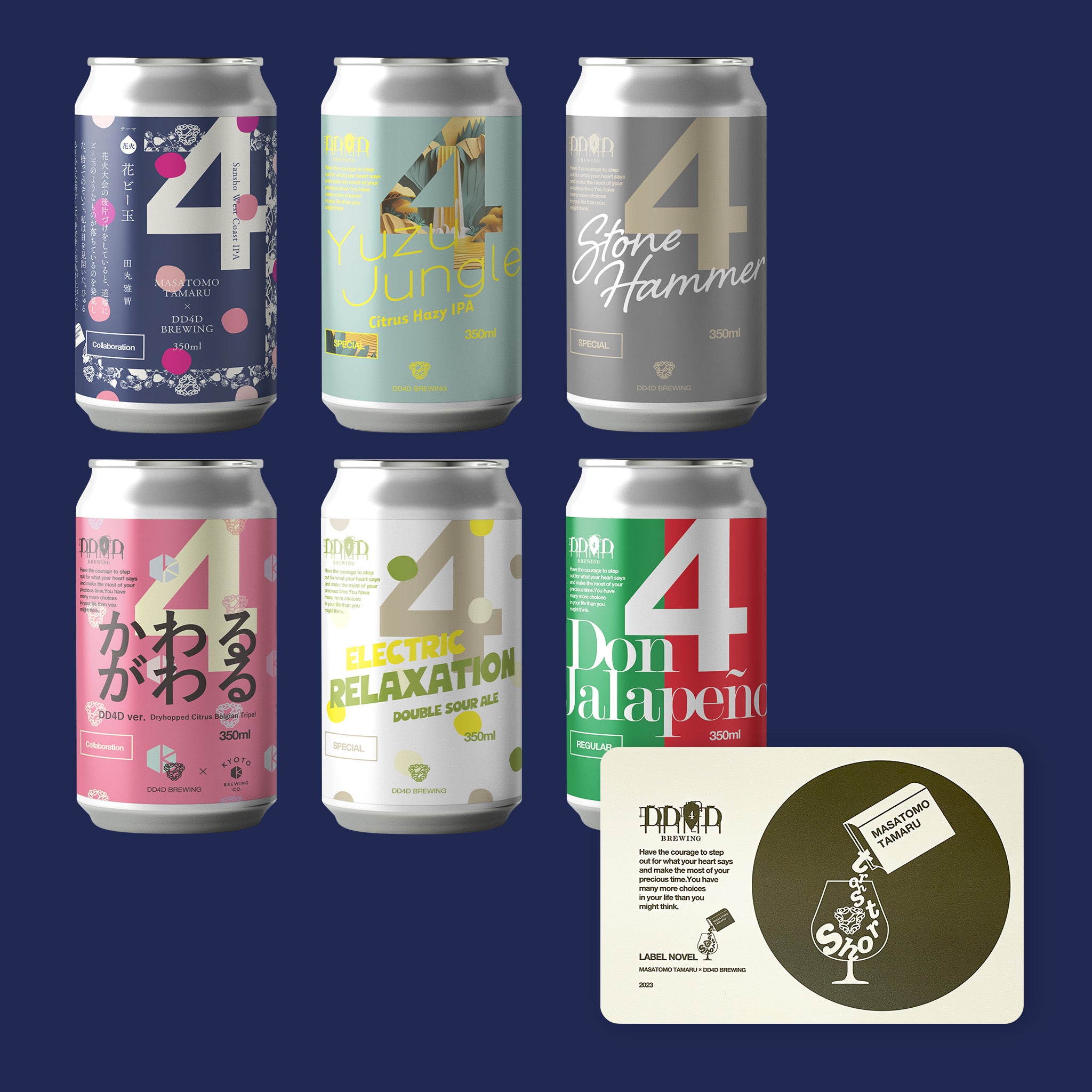 2024-07-06_b8e7fff7-c02d-415a-