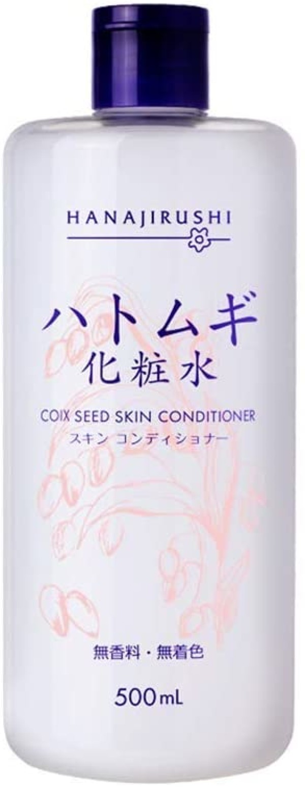 Buy HANAJIRUSHI Coix Seed Moisturizing Skin Conditioner