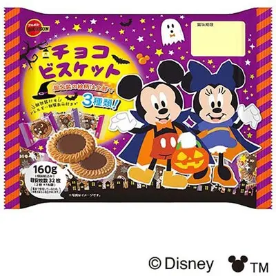 Chocolates - Disney - Bourbon [160g] (ブルボン 【限定】 ブルボン
