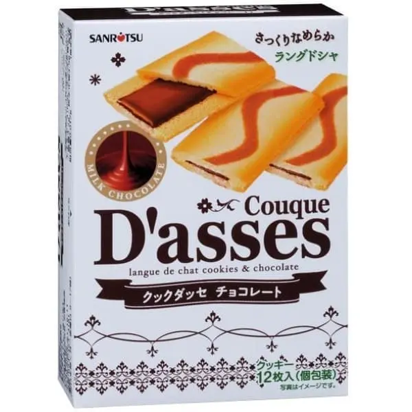Sanritsu Seika Couque D'asses Chocolate 12pcs (三立製菓 クック