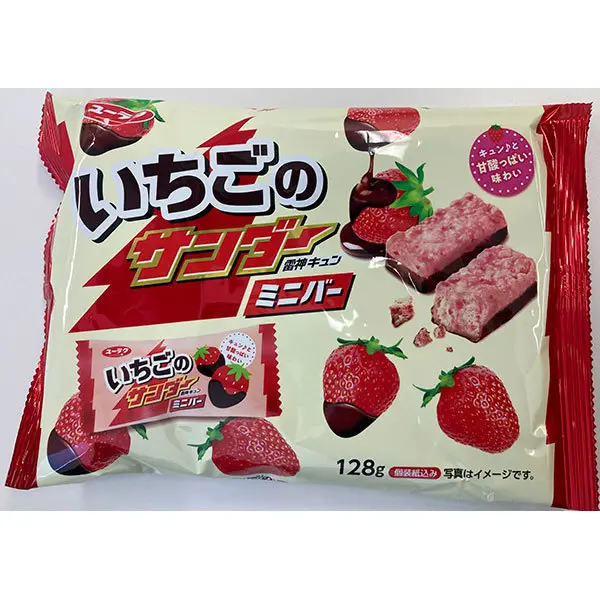 Yuraku Seika Black Thunder Strawberry (有楽製菓 いちごのサンダー