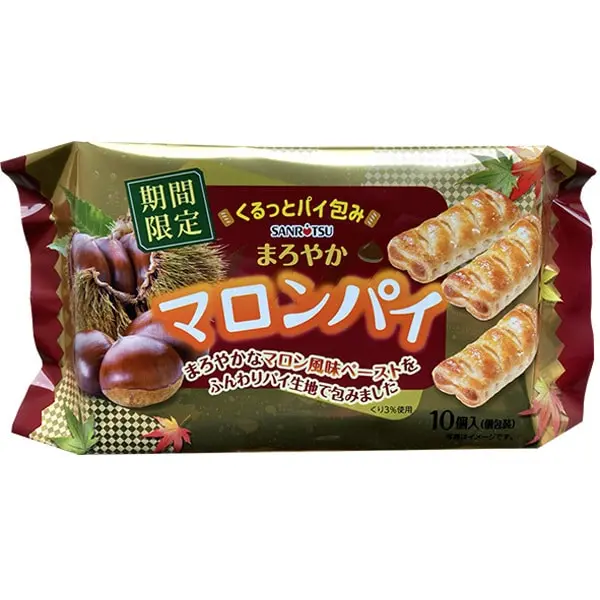 Cookies & Biscuits - Chestnuts - Sanritsu Seika [10個] (三立製菓