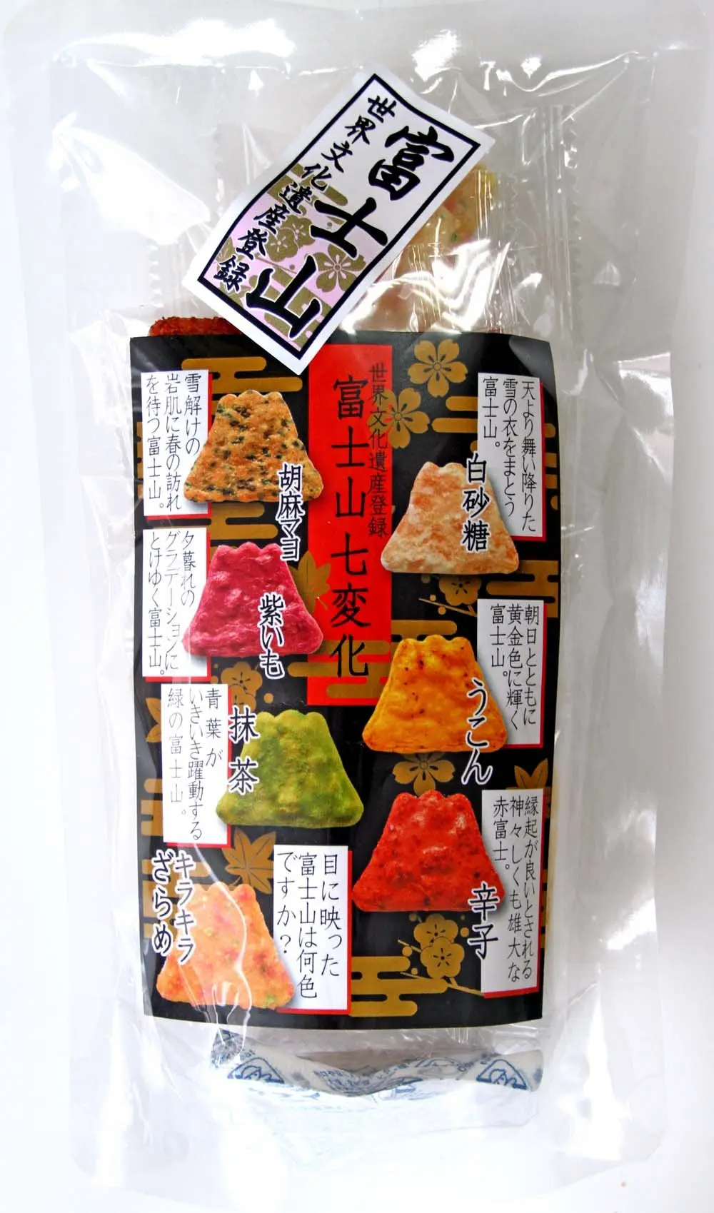 Senbei Labo Mt. Fuji Seven Changes Fuji Senbei 21pcs (せんべいラボ