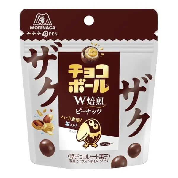 Morinaga Seika Zakuzaku Chocoball BIG 48g (森永製菓 森永製菓