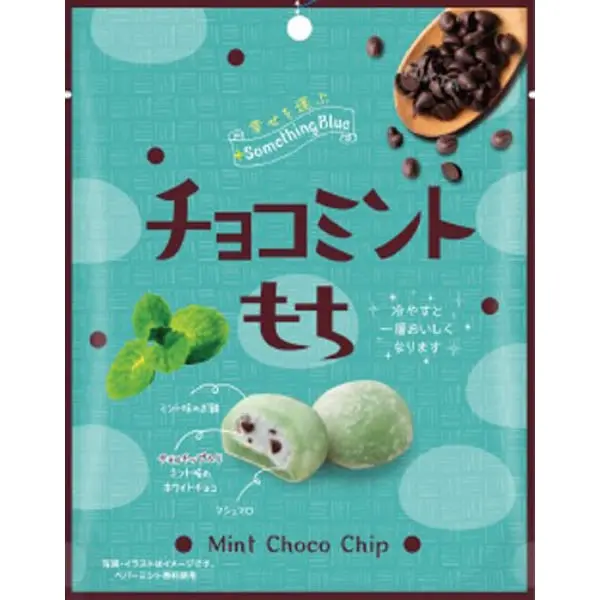 Mint Chocolate Chip Cream Mochi (クリート 【限定】 チョコミント