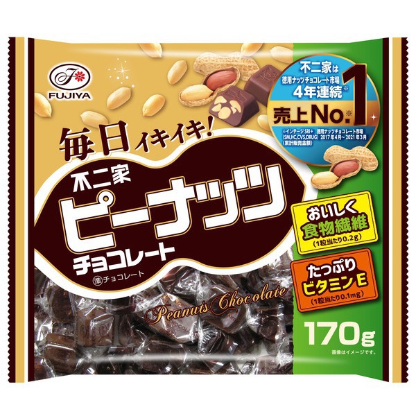 FUJIYA Peanut Chocolate 170g (不二家 ピーナッツチョコレート 170g
