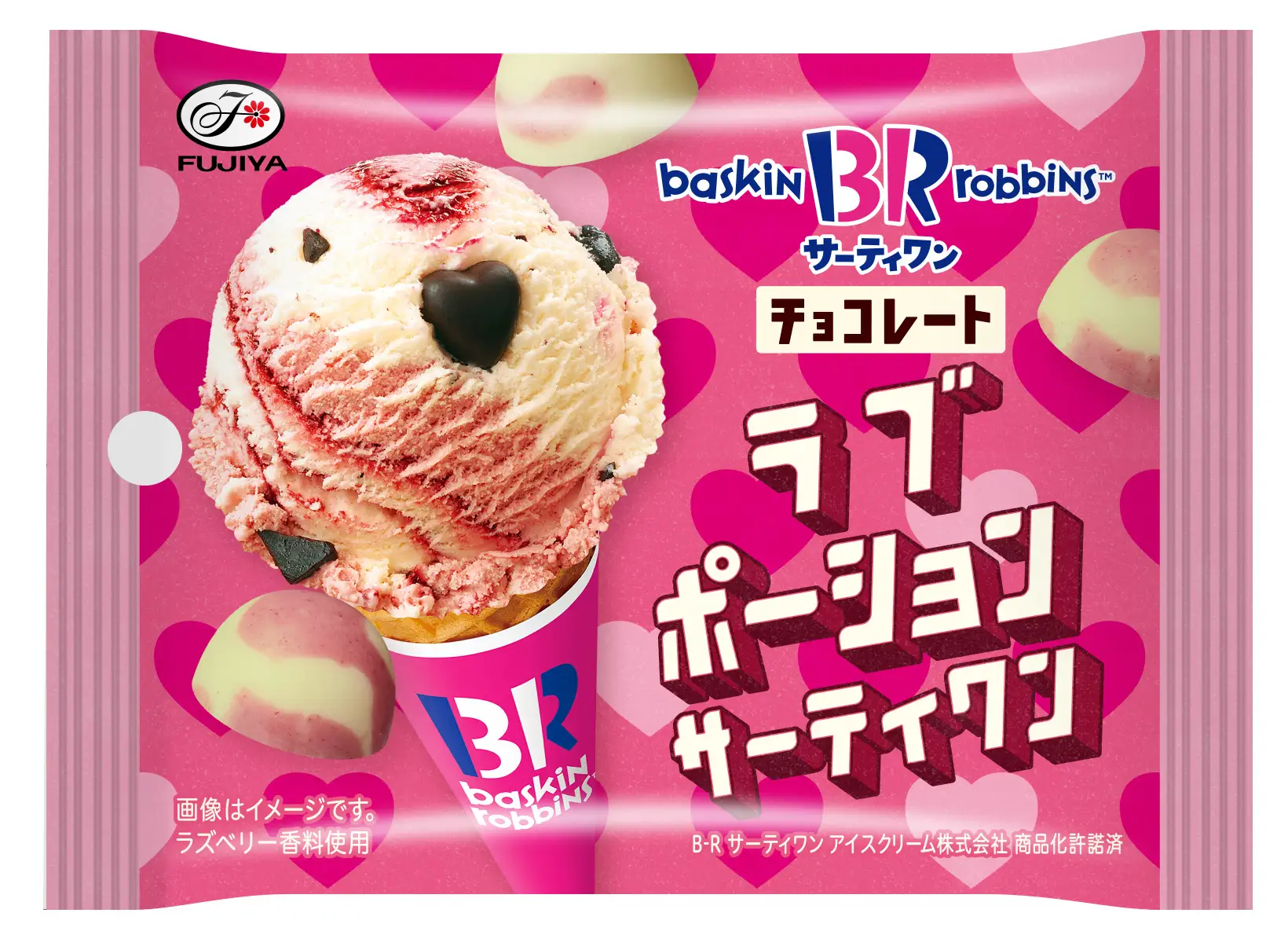 FUJIYA Thirty-One Chocolate - Love Potion Thirty-One Flaver