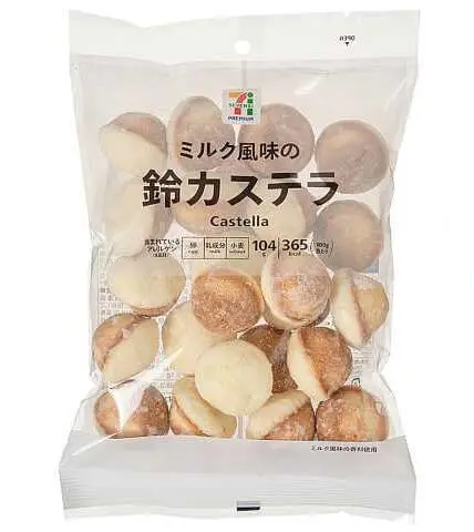Seven Premium Castella (セブンプレミアム ミルク風味の鈴カステラ