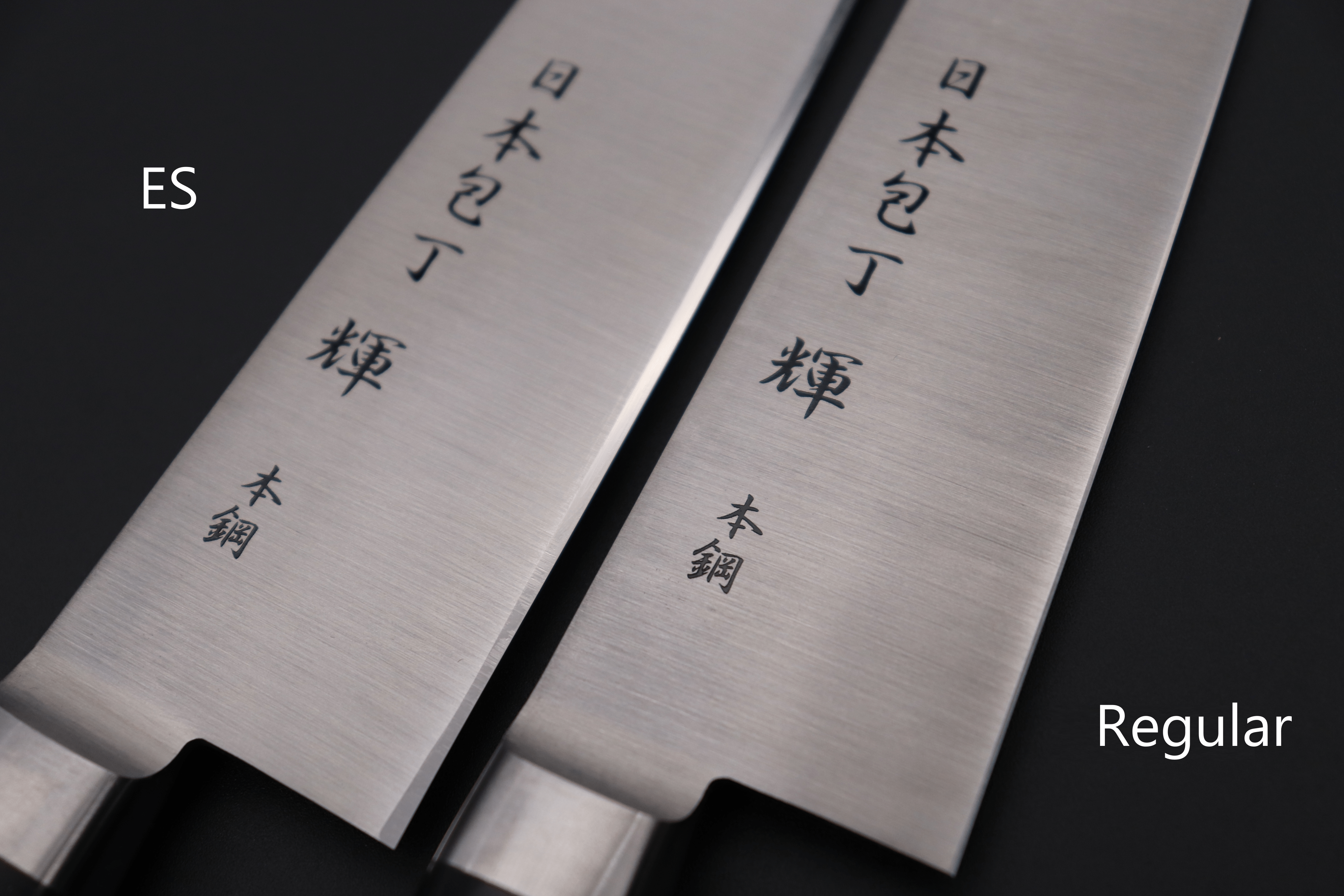 JCK Original KAGAYAKI CarboNext Series Hankotsu| Mysterious Steel