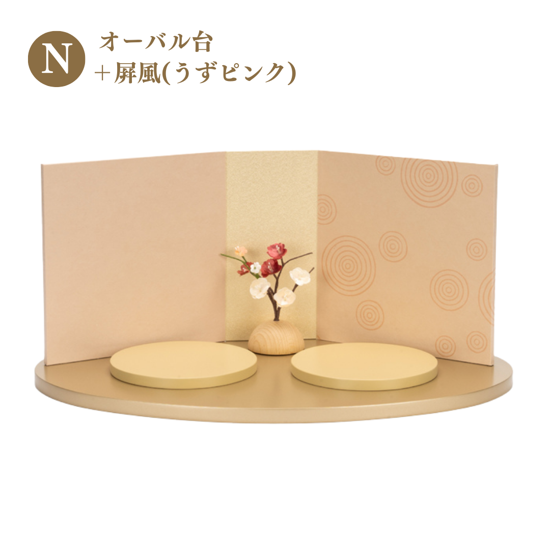 雛人形セット 草木絞り染 | 桑の葉 × 茜 | 屏風 うずピンク |