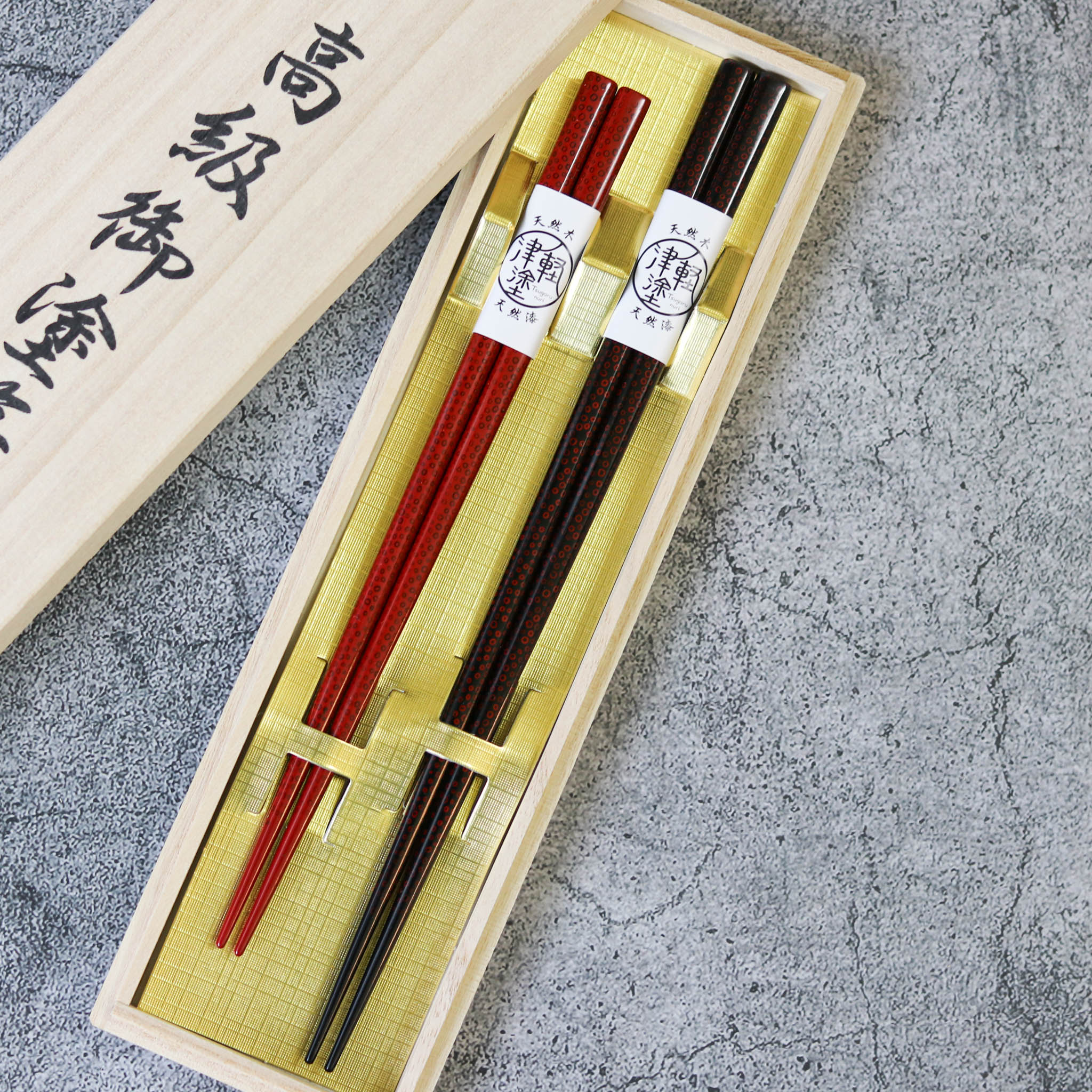 津軽塗 | 夫婦箸 七々子塗 | 黒・茜 | 小林漆器