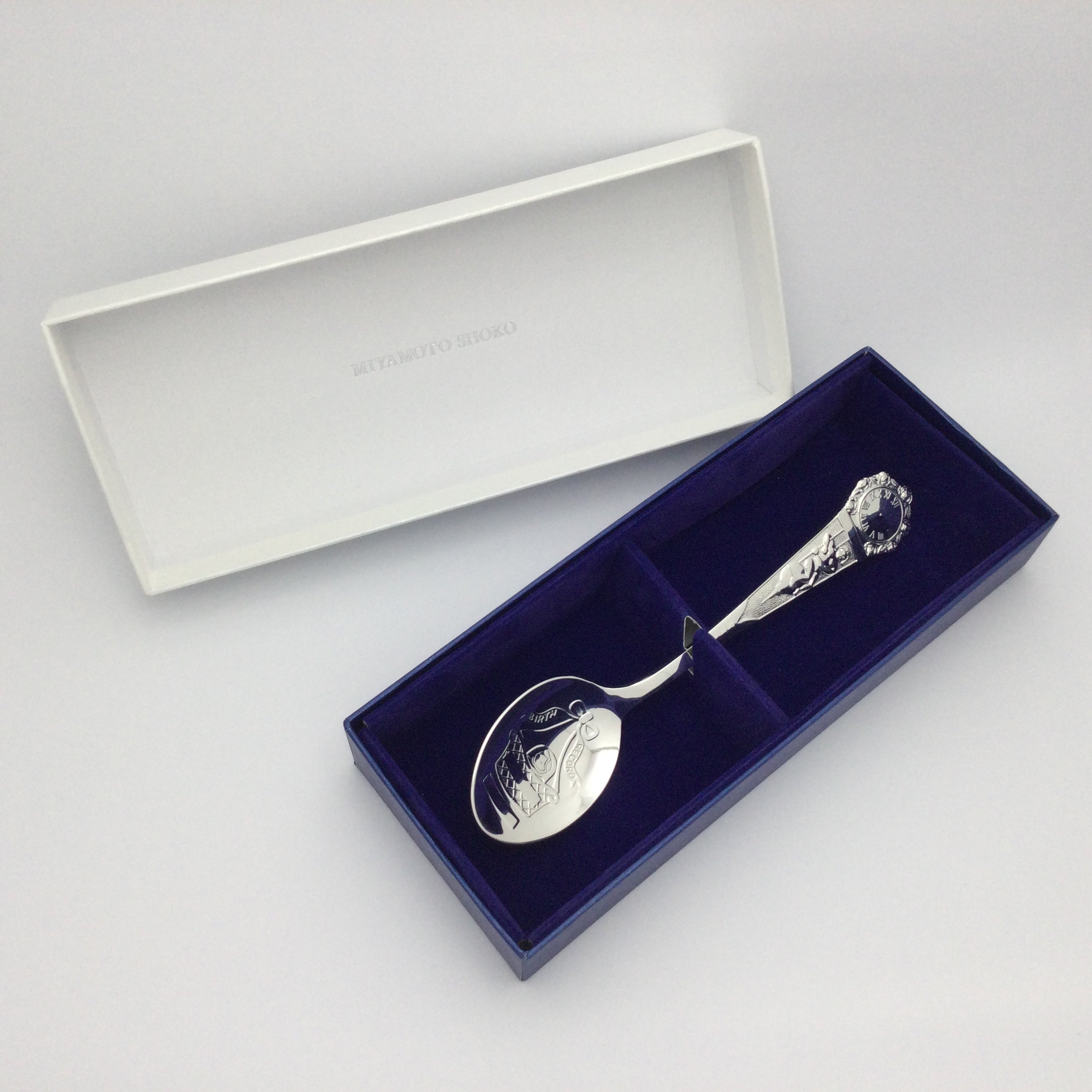 食器 | 銀のバースデーレコードスプーン | 名入れ込 | 宮本商行