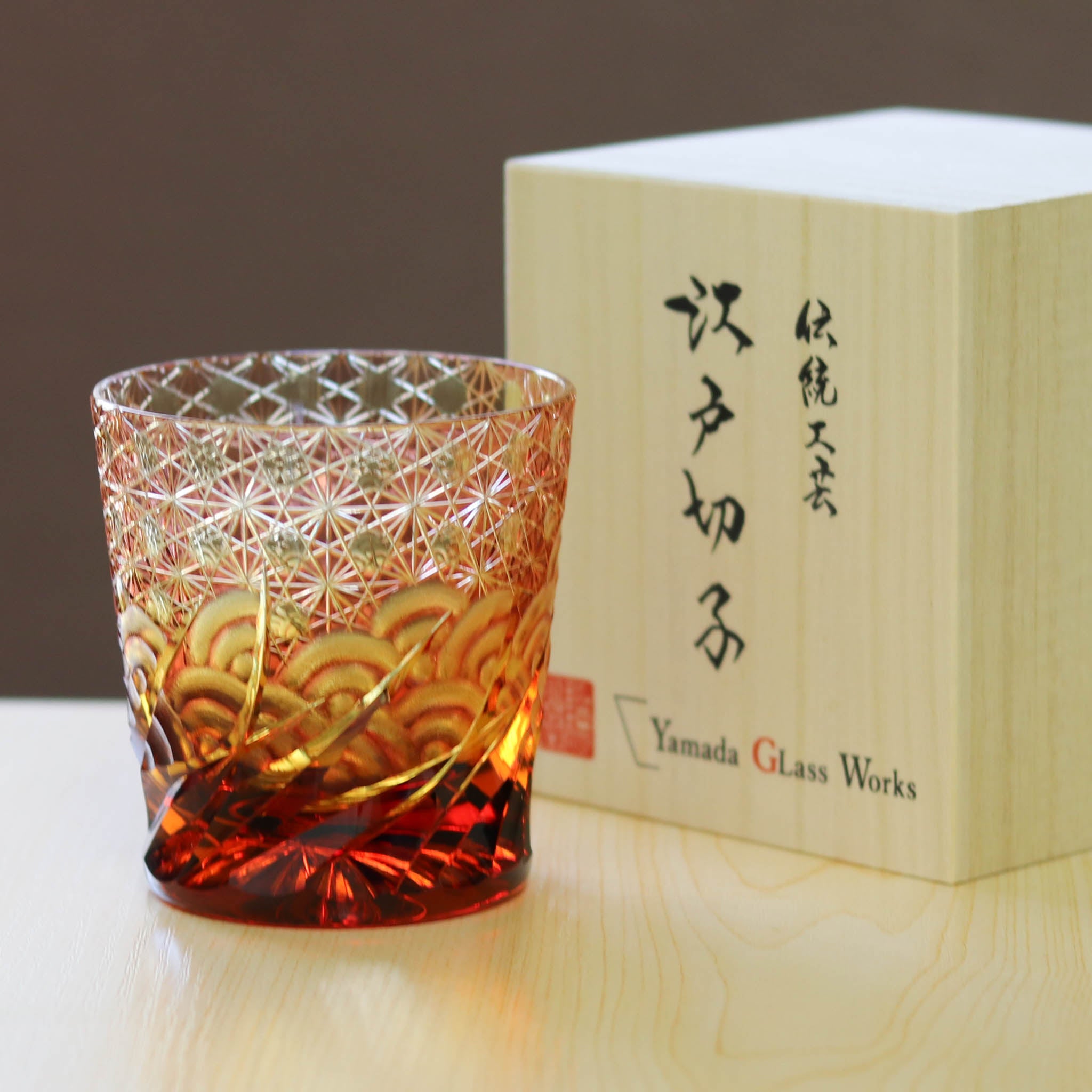 江戸切子 ロックグラス | 漣 | 琥珀 金赤 | 山田硝子
