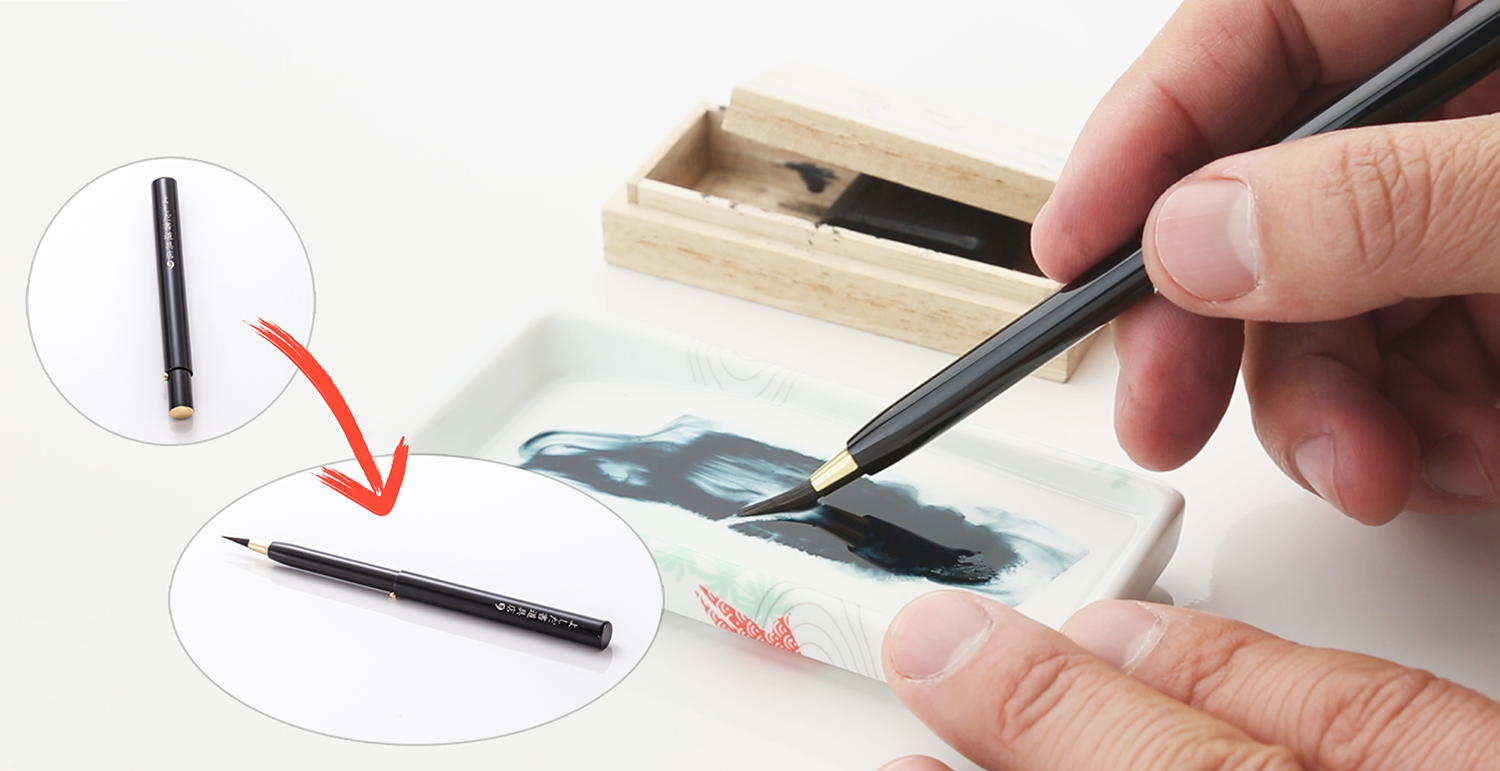 有田焼 ポータブル書道セット | 花陶硯 プチ硯セット | 竹 | よしだ書