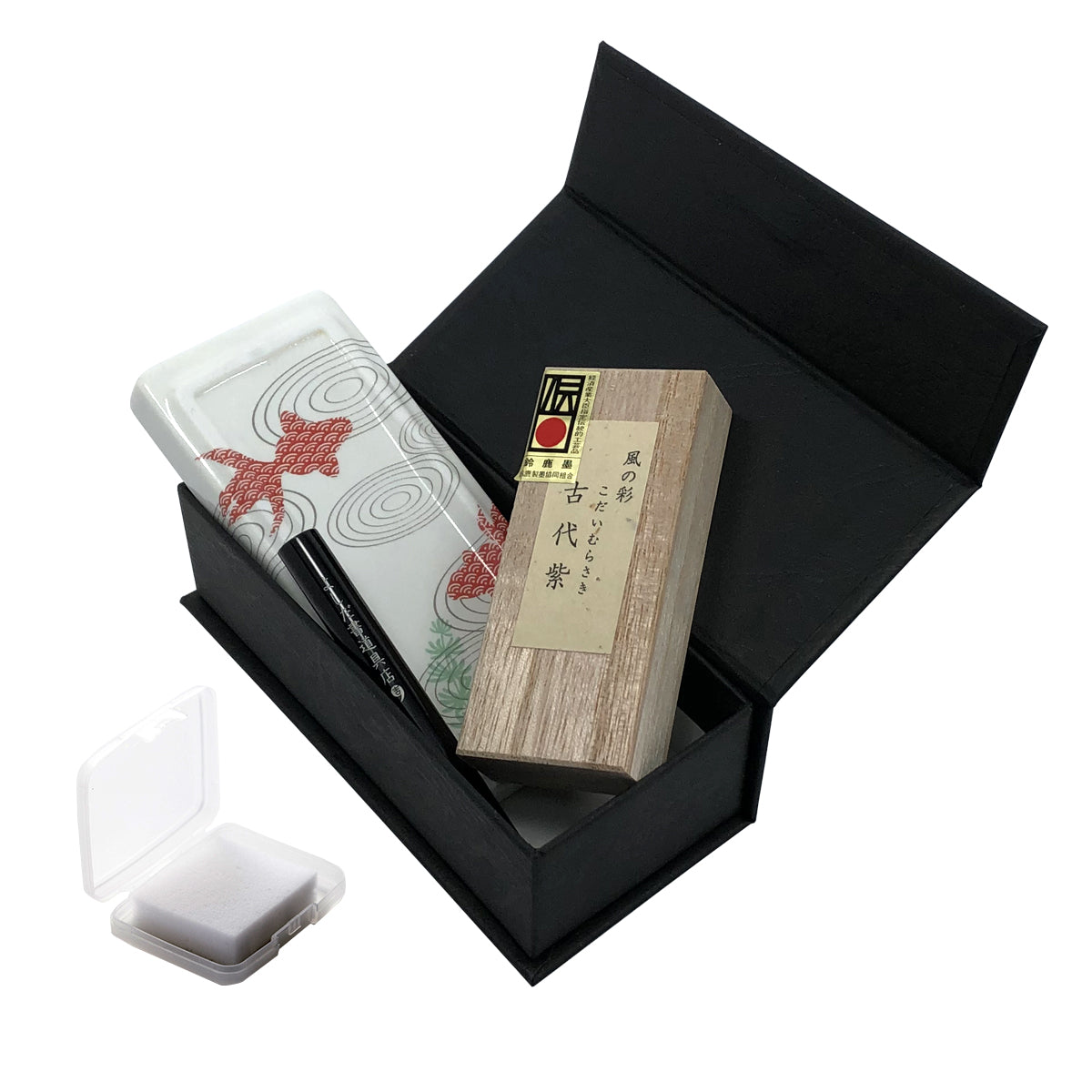 有田焼 ポータブル書道セット | 花陶硯 プチ硯セット | きんぎょ