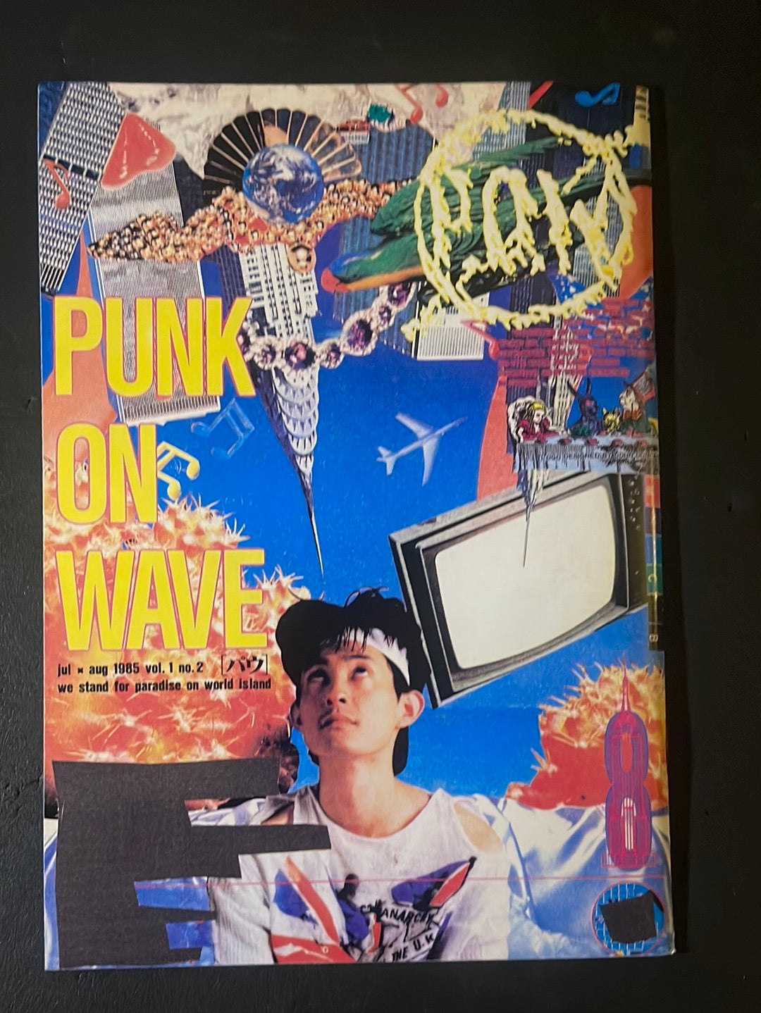 Reprint :PUNK ON WAVE vol.1 no.1 & vol.1 no.2 – JAPANESE AVANT