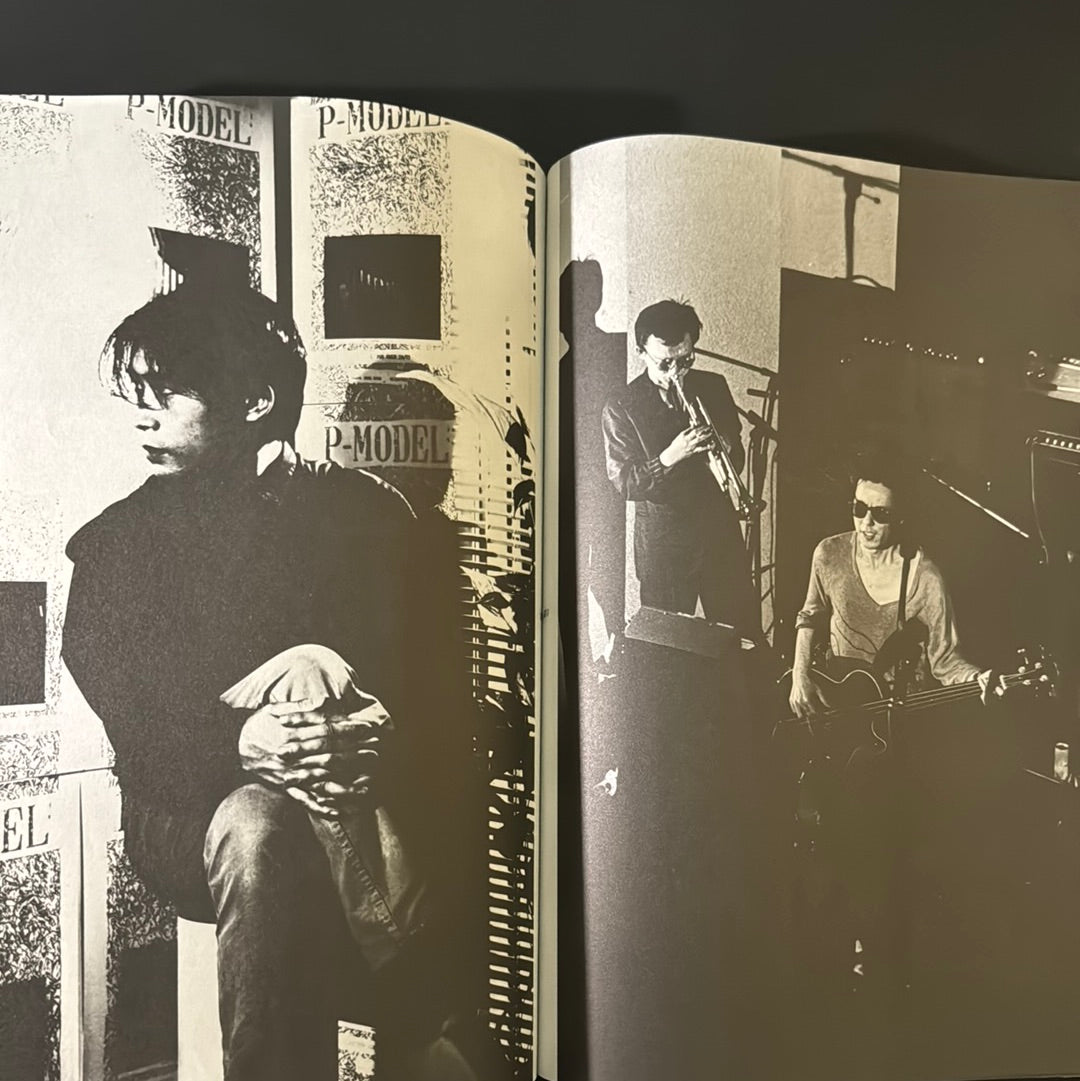 ACTION PORTRAIT GIG TOKYO ROCKERS 1978-1986 – JAPANESE AVANT-GARDE