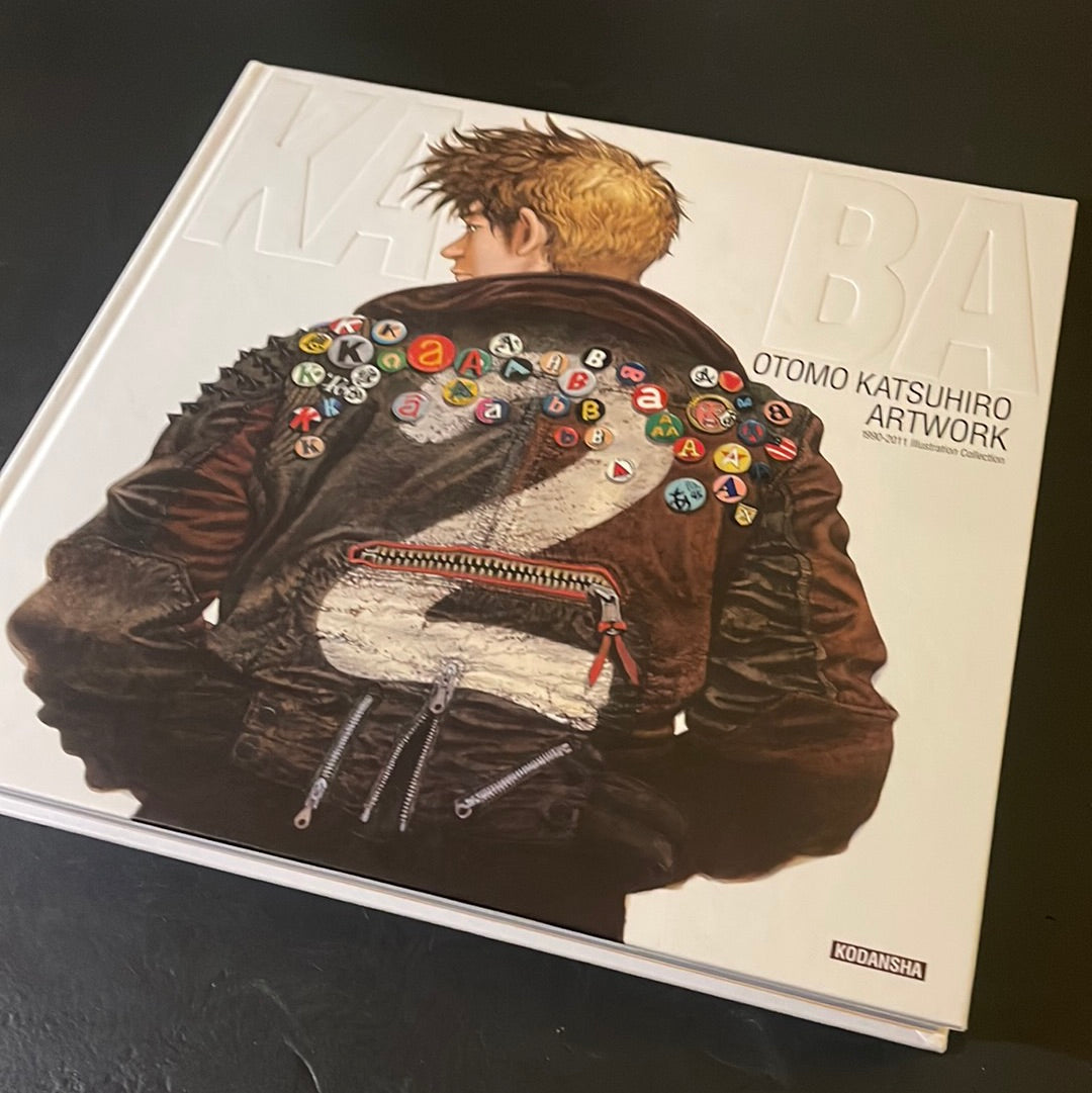 Katsuhiro Otomo Artwork 1990-2011 illustration Collection / KABA 2