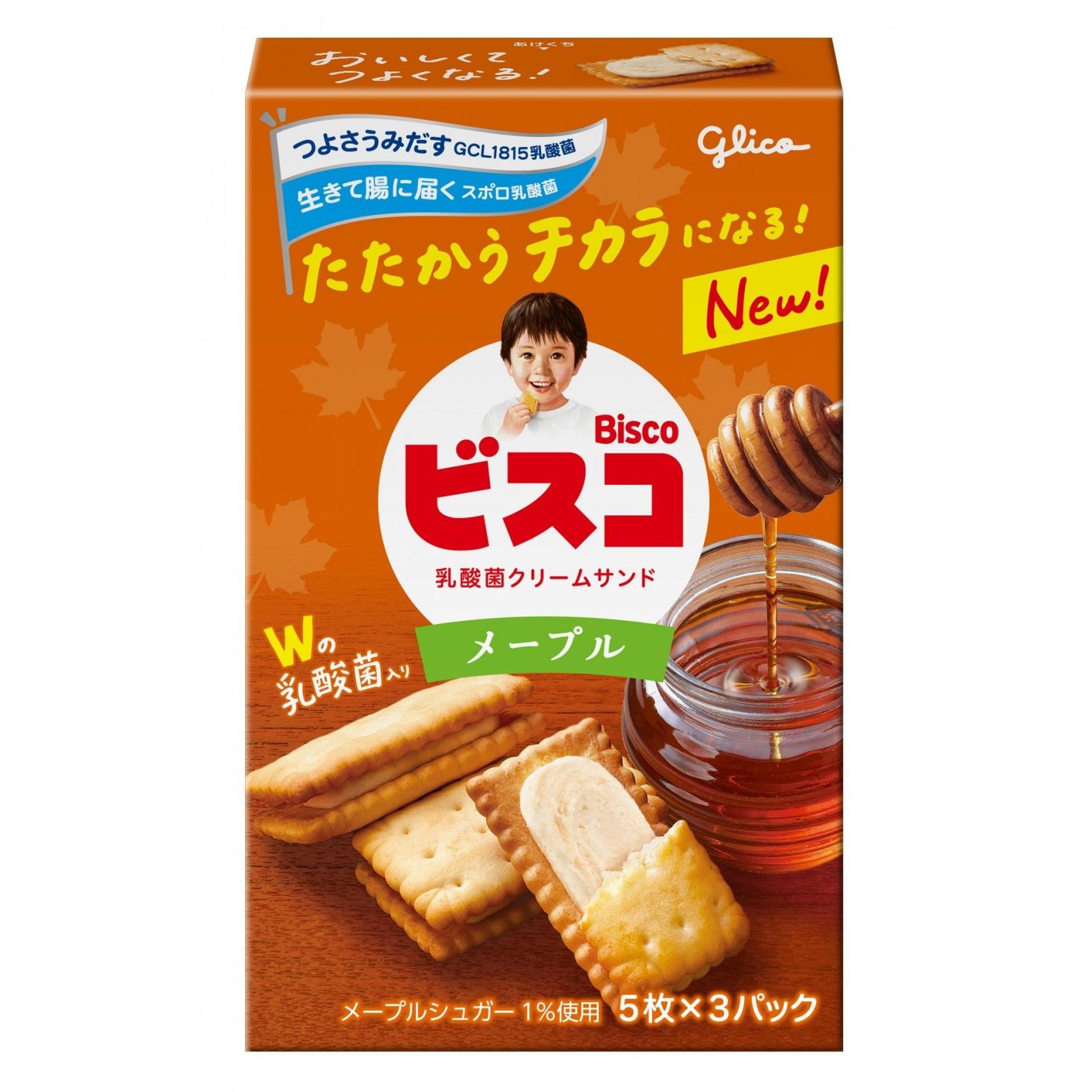 Glico Bisco Maple Syrup Flavored Cream Sandwich Cookies (Pack of 5)