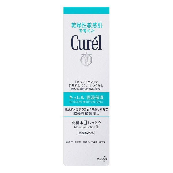 Curél Moisture Lotion for Sensitive Skin Normal II 150ml