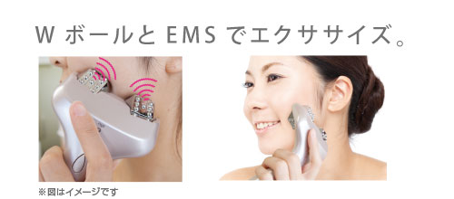 ICART 美顔器 超音波機能付きリリーソニック iCART JON ICART 美顔器