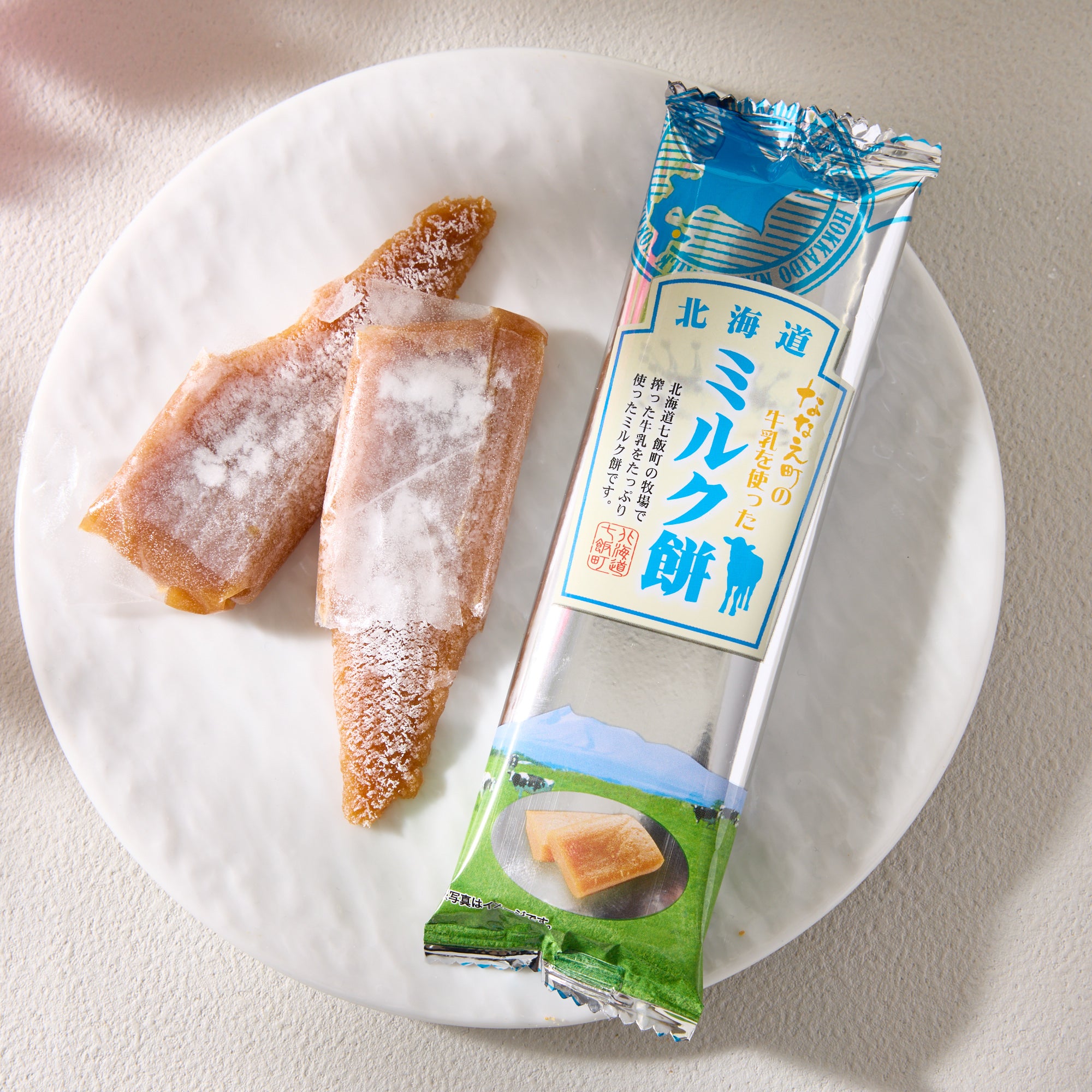 4974588773693.jpg?v=1740038108