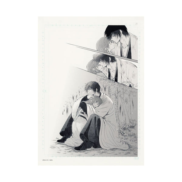 Akatsuki no Yona (Yona of the Dawn)– JapanResell