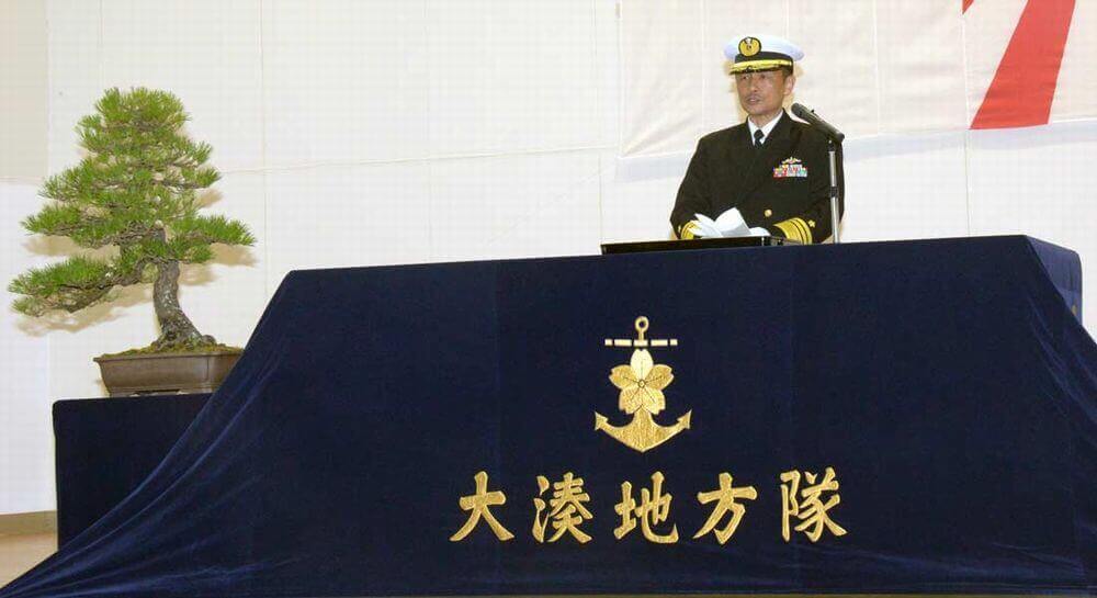 退役】中西正人（大湊地方総監・海将）｜第27期・海上自衛隊 | 日本国