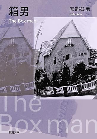 エストニア語 | WORKS | 日本ユニ・エージェンシー