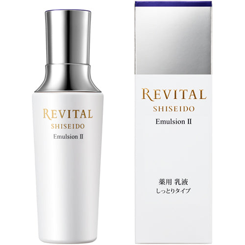 Shiseido Revital Emulsion II 130ml - Japanese Whitening Emulsion - Emu