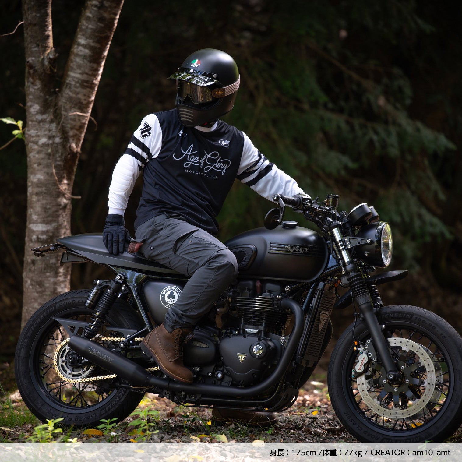 エイジオブグローリー クラシック メッシュ - バイク モトジャージ