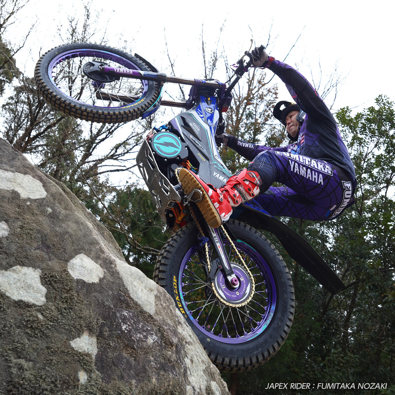 試着無料】ガエルネ バランス エクストリーム - バイク ブーツ