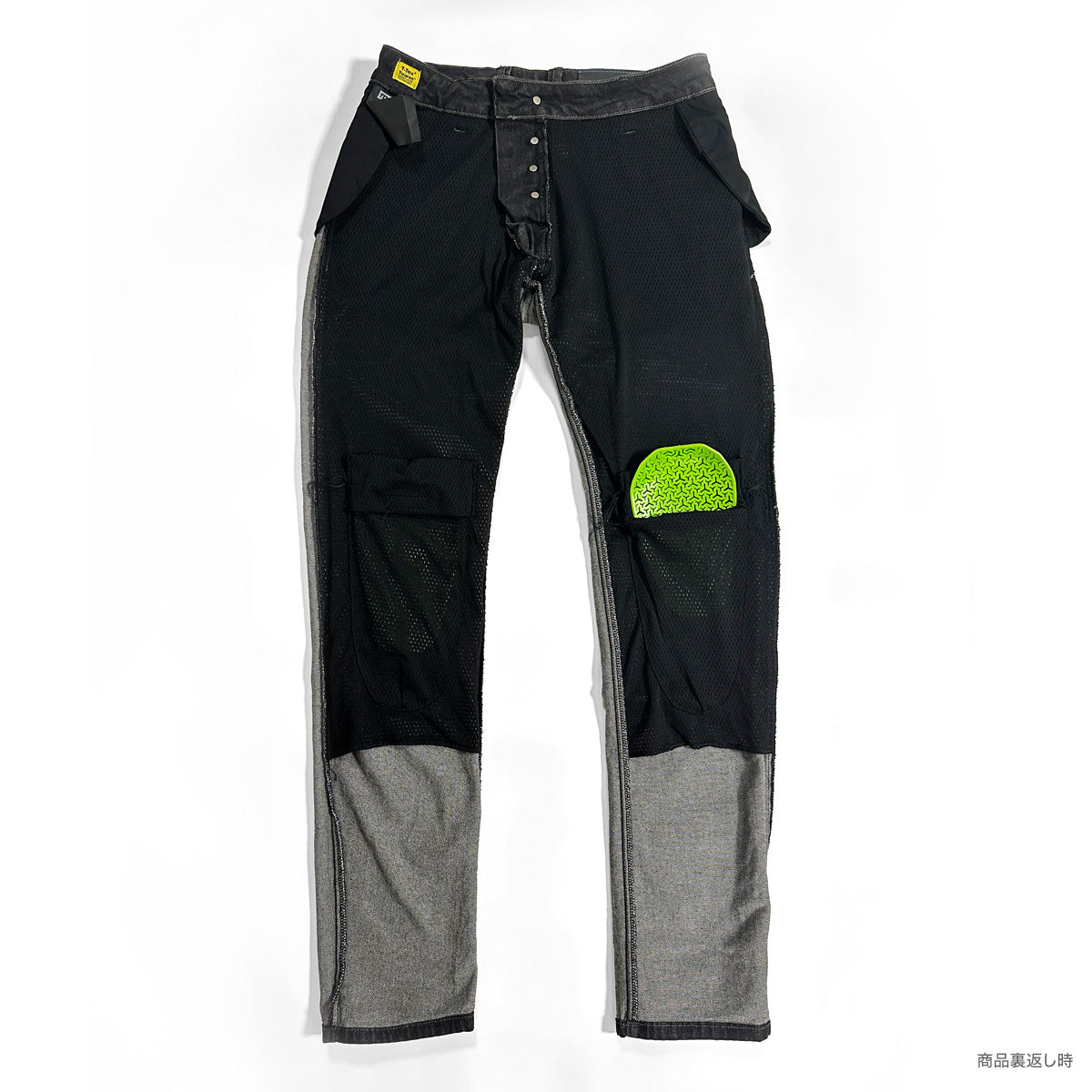 試着無料】PMJ ライダー - バイク パンツ デニム カジュアル 細身