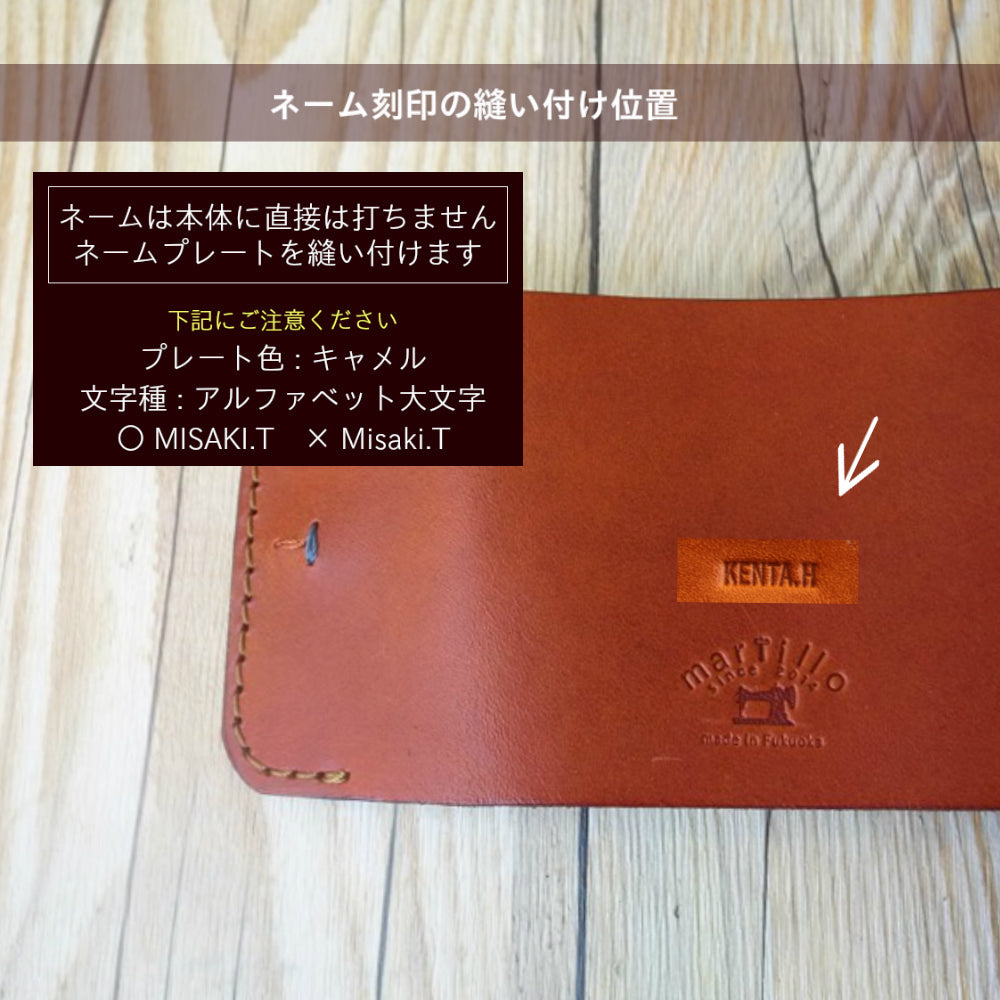 ブック型カードケース | シックで実用的な10枚収納 olc-10 – Japlish