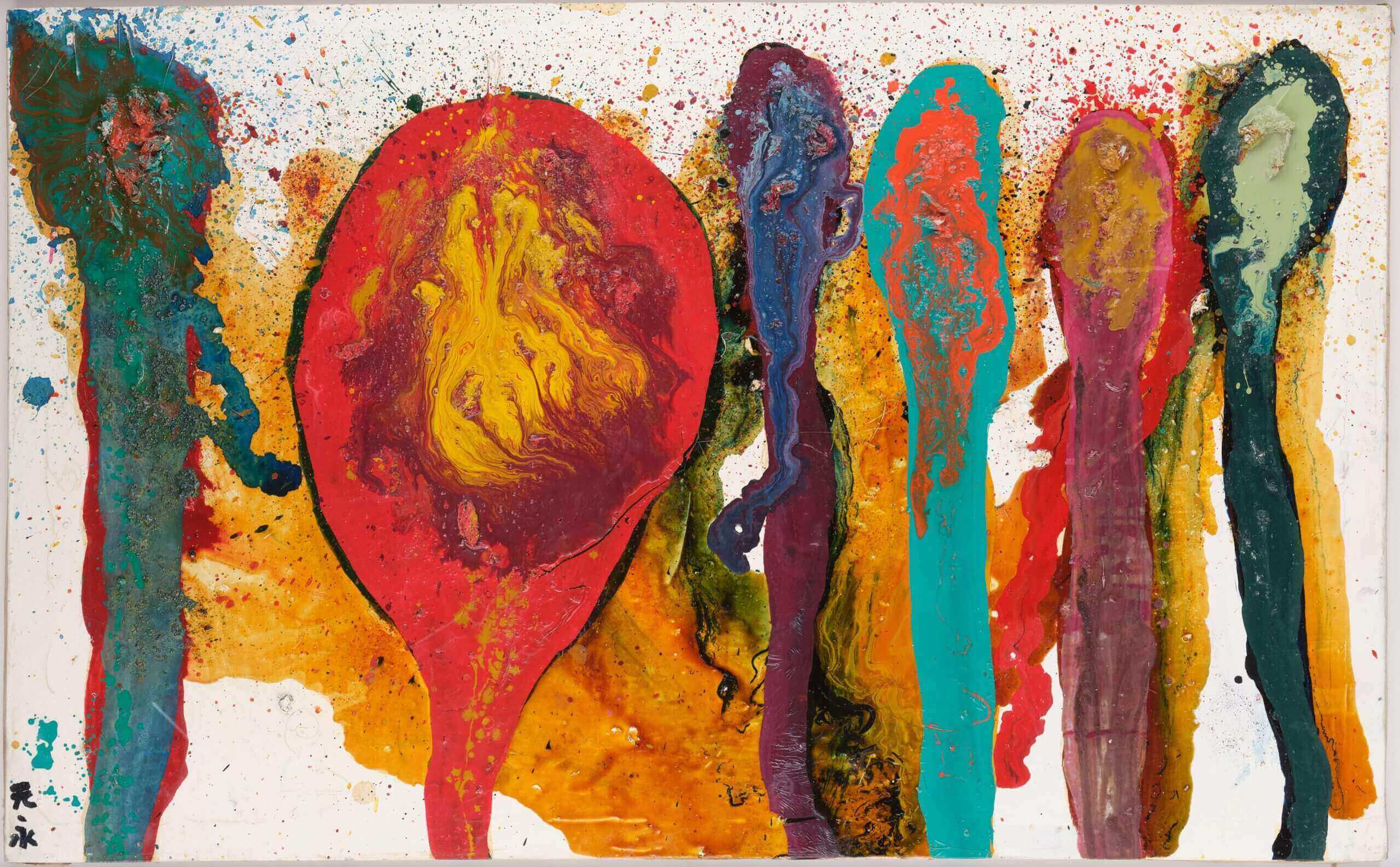 元永定正／作品 - J Art Foundation（旧札幌宮の森美術館）