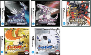 ポケットモンスター XY,ORAS,SM Pokemon XY ORAS SM USUM SV Mythical