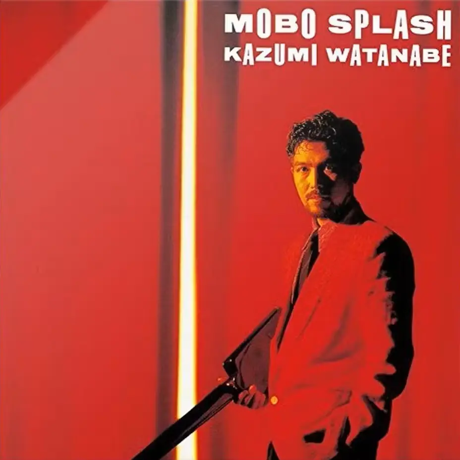 Kazumi Watanabe - JazzRockSoul.com