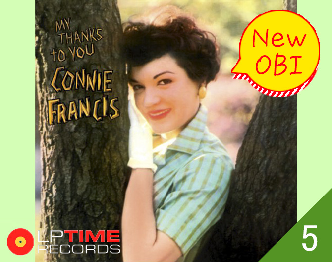 MONDO BOSSA (2LP) | jazzyell.jp【ジャズエール】｜世界のジャズCD