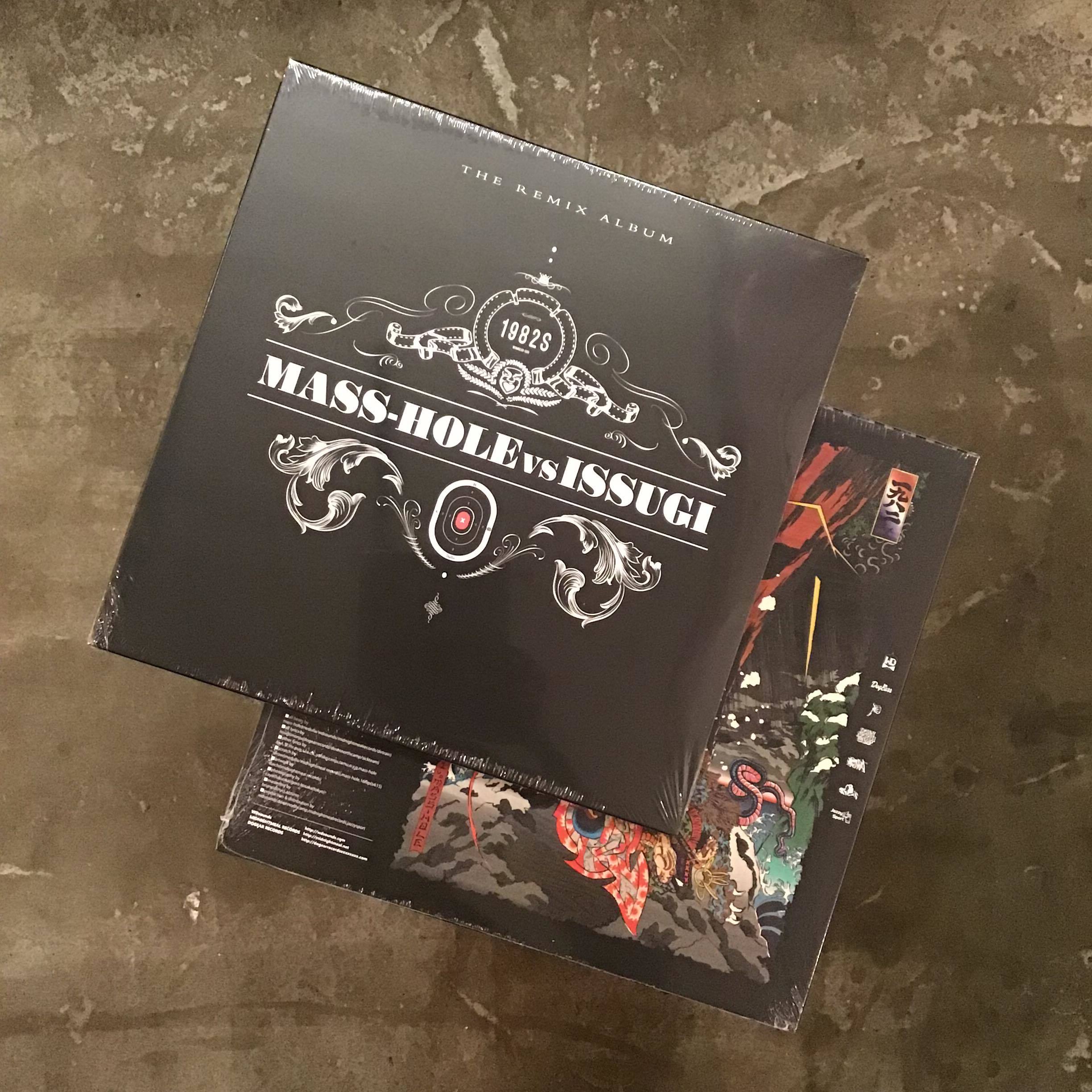 LP】Mass-Hole Vs Issugi - 1982s (The Remix Album) -3LP- – Jazzy