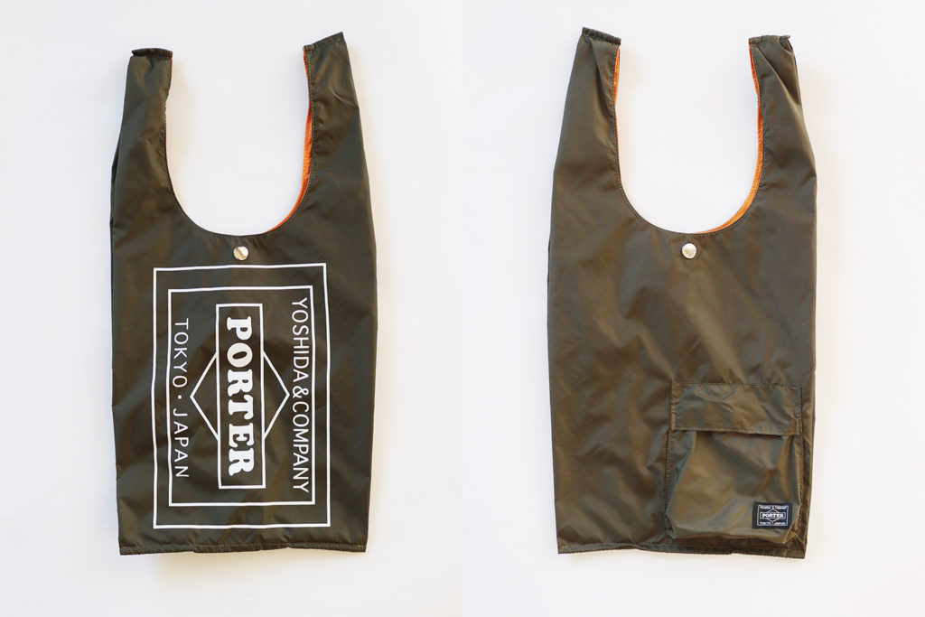 デイリーに使えるエコバッグ『PORTER（ポーター）』 GROCERY BAG | Jb mag
