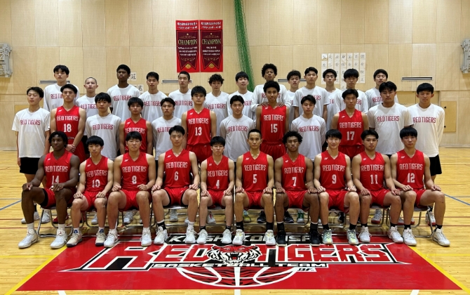 開志国際高等学校 | SoftBank ウインターカップ2024 令和6年度 第77回