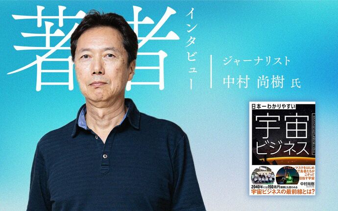 期限付特価 期限付特価 中村尚樹オリジナル細密鉛筆画 哲学者 中村尚樹