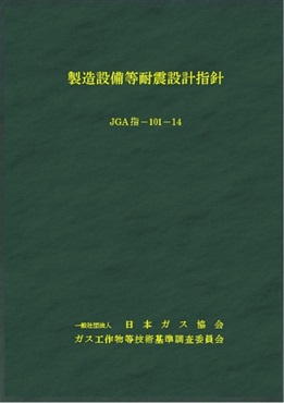 商品詳細ページ