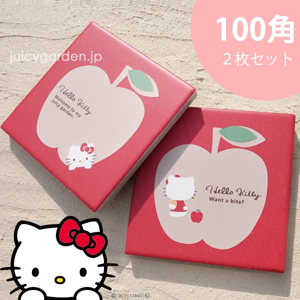 ハローキティ ガーデンコレクション アートポスト L'ombre ロンブル