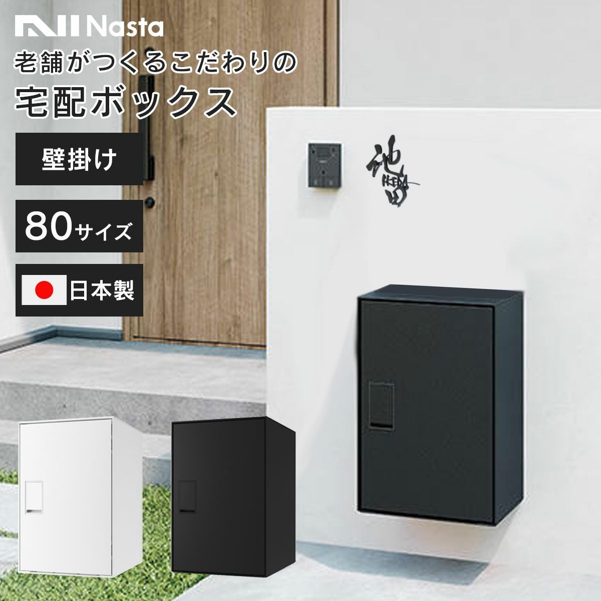 000000012543-01.jpg?size=l&w=