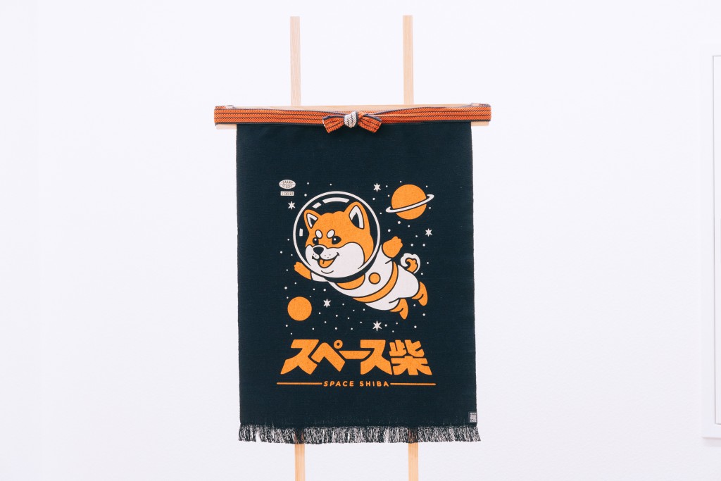 新宿御苑エリア】2024年7月1日（月）新店オープン！前掛け専門店